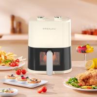 荣事达（Royalstar） RS-AF3206 空气炸锅 5L 象牙色（单位：个）