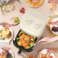 荣事达（Royalstar） RS-AF3206 空气炸锅 5L 象牙色（单位：个）