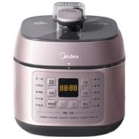 美的（Midea）电压力锅 MY-C441 4L（单位：台）粉紫色