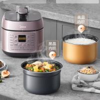美的（Midea）电压力锅 MY-C441 4L（单位：台）粉紫色