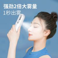 美克斯（MKS）NV8088D 注氧仪家用补水仪纳米喷雾喷脸喷雾器脸部补水面部水光针仪器（单位：台）