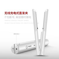 金稻（KSKIN） KD386 充电直卷发器 23W 白色（单位：个）