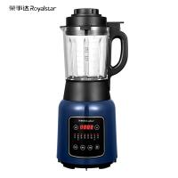 荣事达（Royalstar） RZ-836F 破壁机 1.75L(单位：台) 蓝色