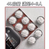 苏泊尔（SUPOR） SF40FC386 远红外本釜电饭煲 4L(单位：台)