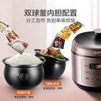 苏泊尔（SUPOR） SY-50FC03Q 电压力锅 5L （单位:台）