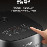 苏泊尔（SUPOR） SF50HC0028 电饭煲 5L （单位:个）