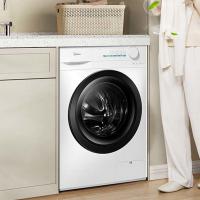 美的（Midea） 洗衣+烘干一体机10kg MD100G2024 560*595*850mm (单位:台) 极地白