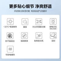 美的（Midea） KFR-72LW/BDN8Y-PA401（3）A 空调 510*1750*315mm （单位:台）