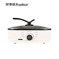 荣事达（Royalstar）RSD-B36K电饼铛家用单面加热煎烤机45mm加深电饼档(单位:台）白色