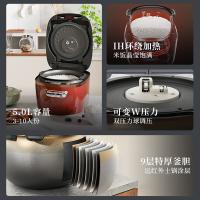 虎牌 JPC-G18C  压力IH智能电饭煲 5L 红色（单位：个）