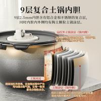 虎牌 JPC-G18C  压力IH智能电饭煲 5L 红色（单位：个）