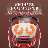 虎牌 JPC-G18C  压力IH智能电饭煲 5L 红色（单位：个）
