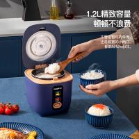 龙的（longde） LD-FS12B 电饭煲 1.2L 蓝色（单位：个）