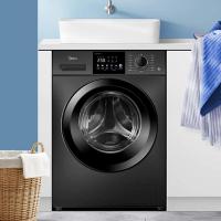 美的（Midea） 滚筒洗衣机10kg MG100CG2023T 560*595*850mm (单位:台) 金属钛