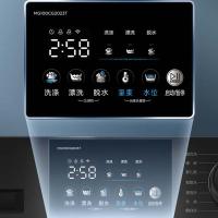 美的（Midea） 滚筒洗衣机10kg MG100CG2023T 560*595*850mm (单位:台) 金属钛
