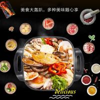 爱仕达（ASD） AH-F15JYZ30R 电火锅 5L 红色（单位：个）