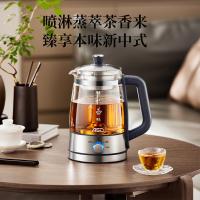 爱仕达（ASD） AW-D13B381 电水壶 1.3L 黑色（单位：个）