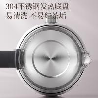 爱仕达（ASD） AW-D13B381 电水壶 1.3L 黑色（单位：个）