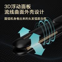 雷瓦 RB-8200 卷发器 0.2kg （单位:个）
