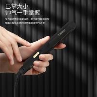雷瓦 RB-8200 卷发器 0.2kg （单位:个）