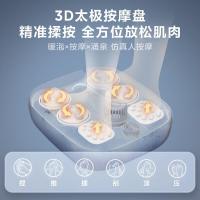美的（Midea） MK-AJ0202  足浴盆 470x395x412mm（单位：台）极地白