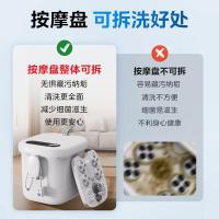 美的（Midea） MK-AJ0202  足浴盆 470x395x412mm（单位：台）极地白