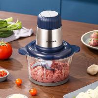 康佳（KONKA） 多功能碎肉辅食绞肉机 KJRJ-1836-M 1.8L (单位:台)