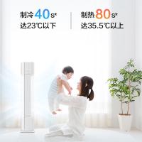 美的（Midea） 空调柜机 一级能效变频冷暖 KFR-51LW/G3-1 2匹 (单位:台) 白色
