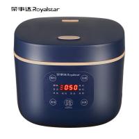 荣事达（Royalstar）RFB-S4081 电饭煲 4L （单位：台） 蓝色
