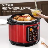 现代（HYUNDAI） QT-X5Y50C 电压力锅 5L （单位:台）