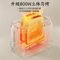 小熊（Bear） DSL-N02C5 多士炉 800W （单位：台）