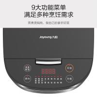 九阳（Joyoung） 土灶原釜大容量电饭煲 F-50FY813 5L (单位:台) 太空灰