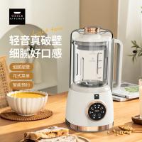 WORLD KITCHEN 破壁机 轻音 WK-HPB6503/KZ 热饮800mL，冷饮1000mL；275×275×230mm 6台/箱 (单位:台) 白色