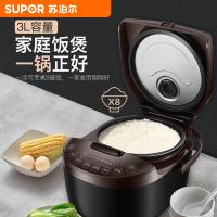 苏泊尔（SUPOR） SF30FD972 电饭煲 智能预约 3L 棕色 (单位:台)