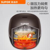 苏泊尔（SUPOR） SF30FD972 电饭煲 智能预约 3L 棕色 (单位:台)