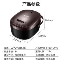 苏泊尔（SUPOR） SF30FD972 电饭煲 智能预约 3L 棕色 (单位:台)