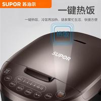 苏泊尔（SUPOR） SF30FD972 电饭煲 智能预约 3L 棕色 (单位:台)