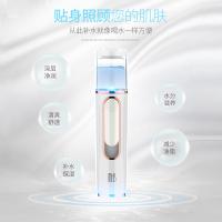 美克斯（MKS） NV8088 纳米喷雾补水器 （单位：台）月光白