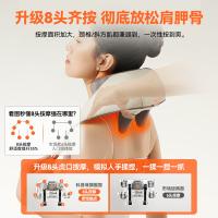 科普菲（KEEPFIT）KPF-Neck06肩颈按摩器 6D按摩头 （单位：台）