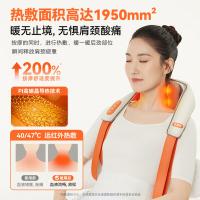 科普菲（KEEPFIT）KPF-Neck06肩颈按摩器 6D按摩头 （单位：台）