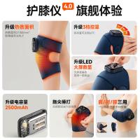 科普菲（KEEPFIT）KPF-Knee19S 智能护膝仪 2500AH （单位：台）