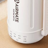 艾美特（AIRMATE） CR0508 多功能钛便携电热水壶 800ml (单位: 个)米白色