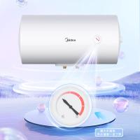 美的（Midea） F80-A20MD1（HI） 电热水器 80L(单位：台)
