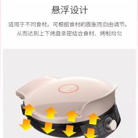 九阳（Joyoung） JK-30K09X 两面煎烤机 1300W（单位：台）
