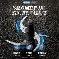 摩飞电器（Morphyrichards） MR9405 绞肉机 料理机 180W 轻奢蓝（单位：个）