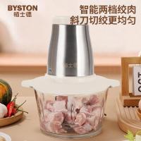 栢士德（BYSTON）BSD-JR102 2L 绞肉机(单位:台)