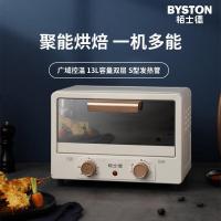 栢士德（BYSTON）BSD-K13B 13L 电烤箱(单位:台)