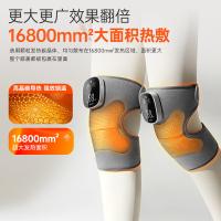 科普菲（KEEPFIT）Knee13-SN 智能护膝仪 5000AH（单位：台）