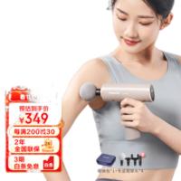 松下 EW-RAD21 按摩器 147*157*45mm （单位:个） 灰色