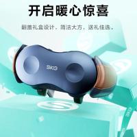 SKG H7豪华款 颈椎按摩仪 红外按摩  电池容量2200mAh 1台/箱 (单位:台)